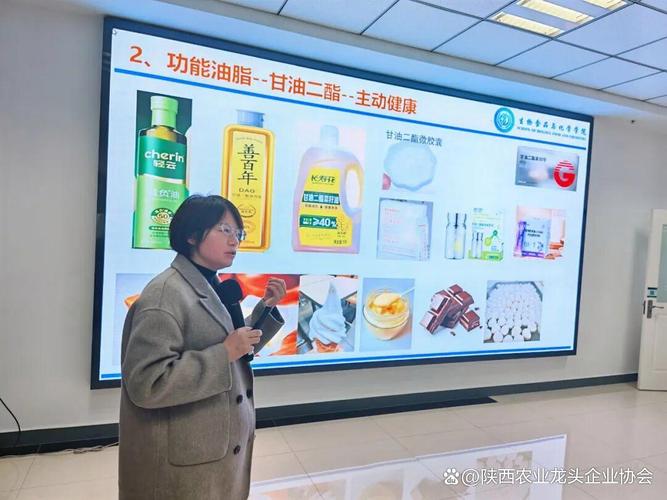金龍魚健康行 走進(jìn)益海嘉里，共話健康未來(lái)