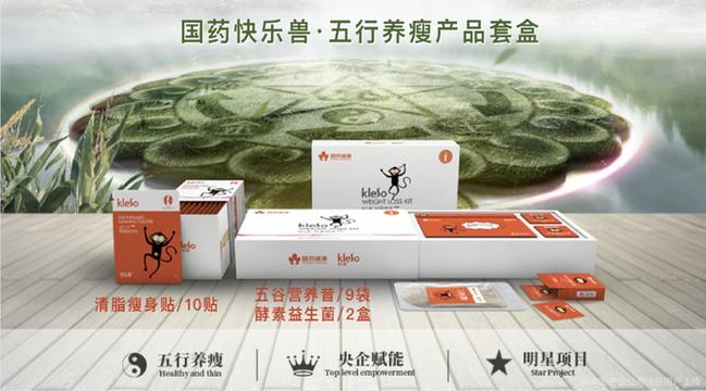 心顏瑞康健康信息咨詢 以專業與溫度，守護您的健康每一步