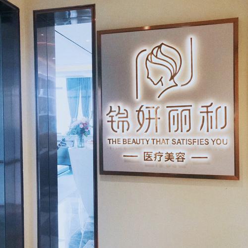 經營范圍里的“健康信息咨詢”，到底能做什么？